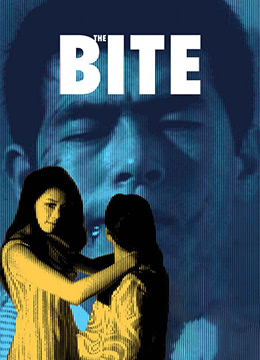 饥渴少妇的诱饵游戏，撩拨难耐等你上钩！